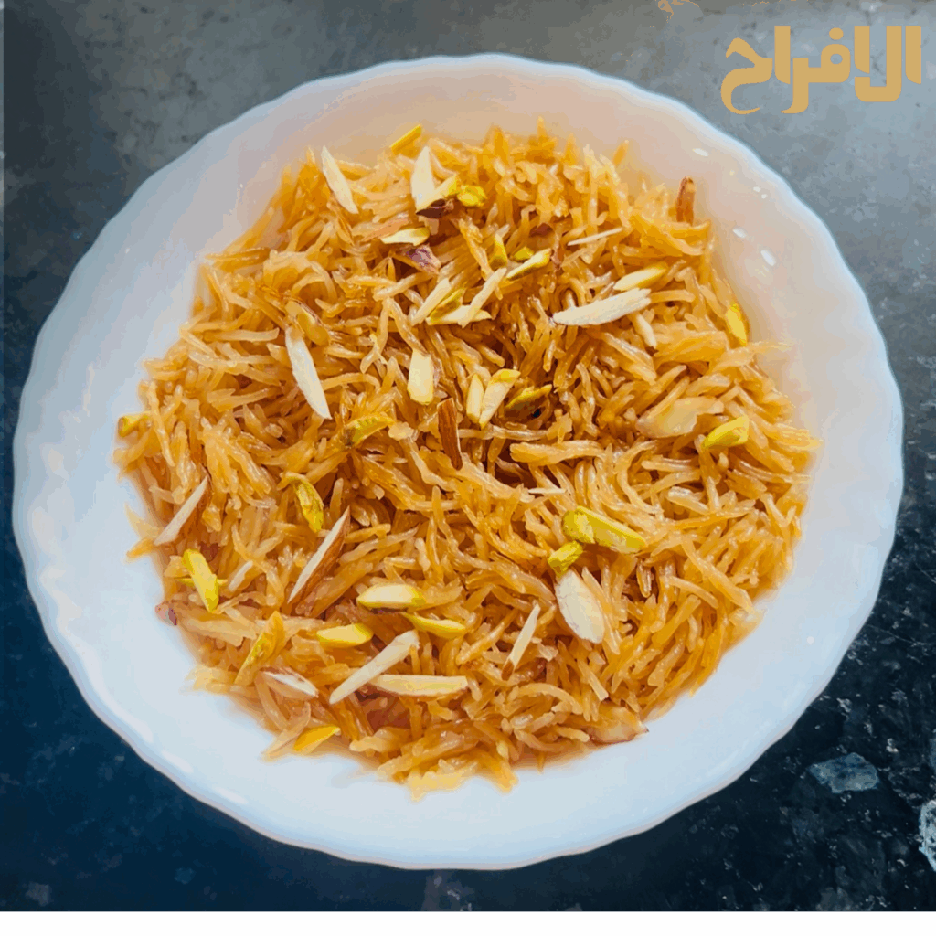 potey wali swwayyan ​