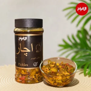 crushed pickle , crushed achar, chopped achar pic