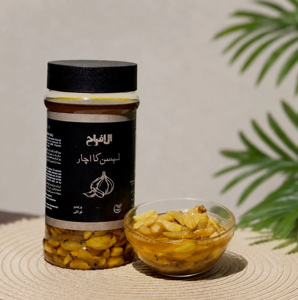 garlic pickle / lehsun ka achar