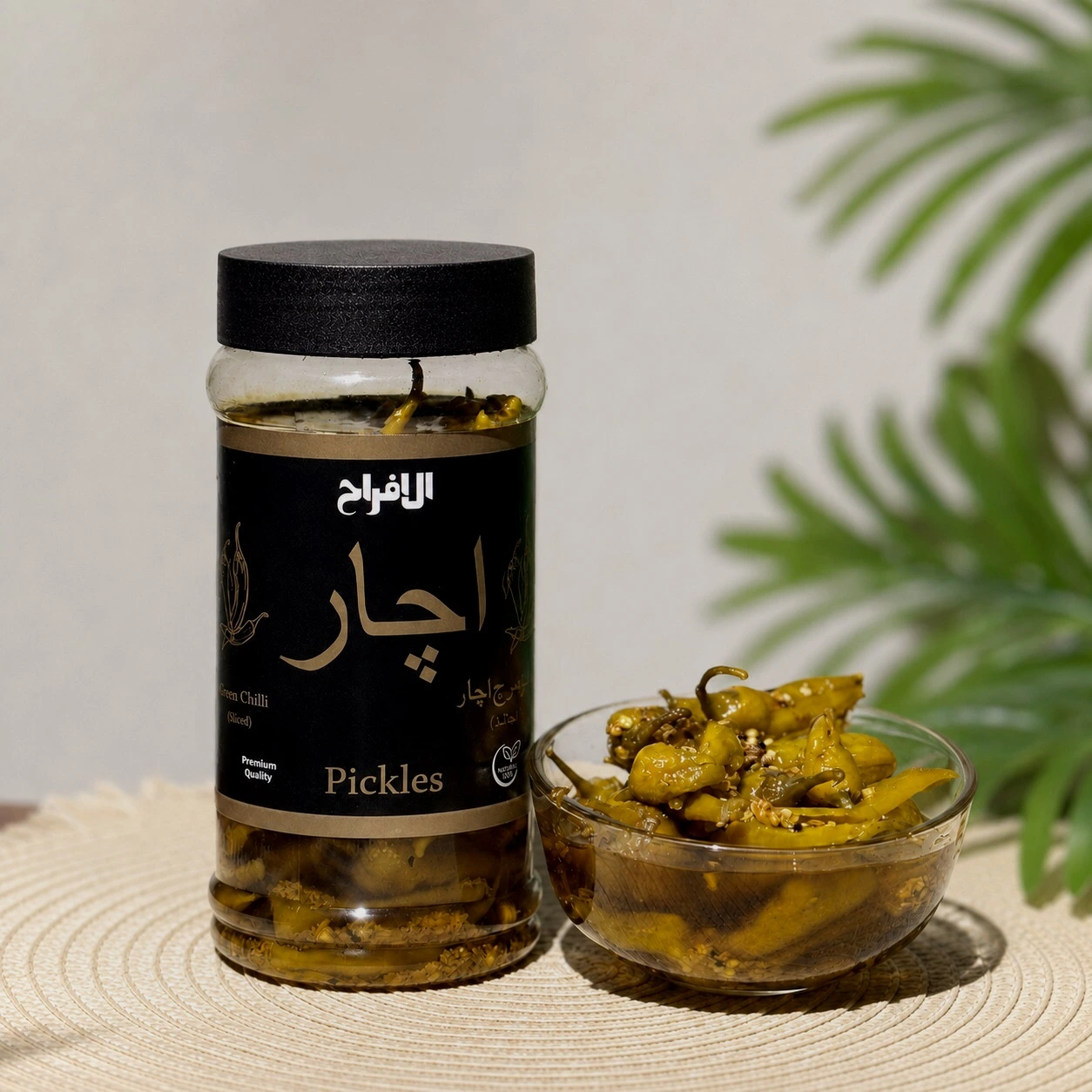 hari mirch ka achar
